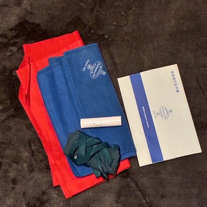 Buffet.Crampon R-13 GLSP GreenLine 横川晴児 先生選定品