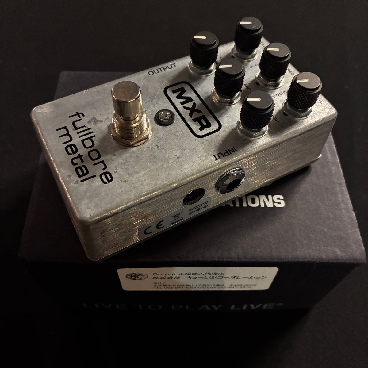 MXR Fullbore Metal M116 / Distortion 【甲府店】