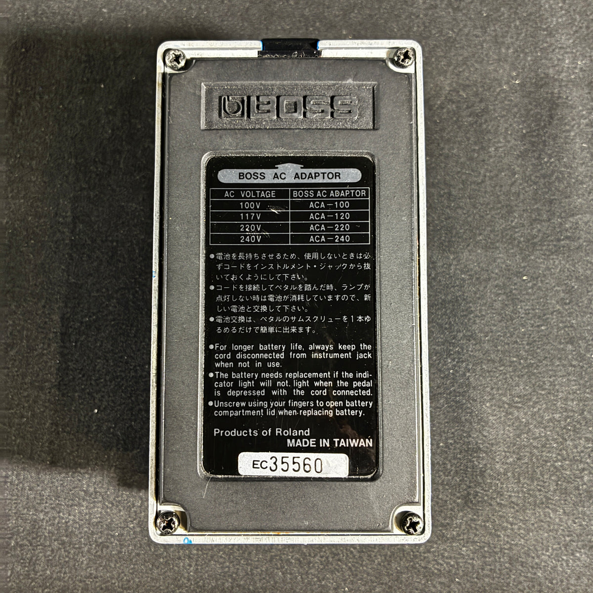 BOSS CS-3 / Compression Sustainer【甲府店】