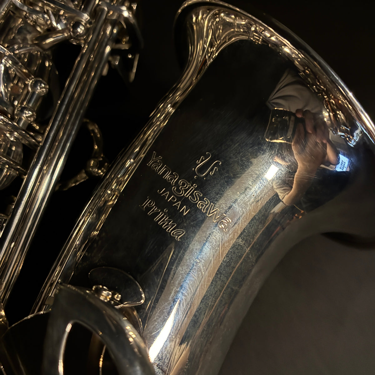 YANAGISAWA A-901S Special アルトサックス 調整済み【下取りで最大15%OFF】【甲府店】