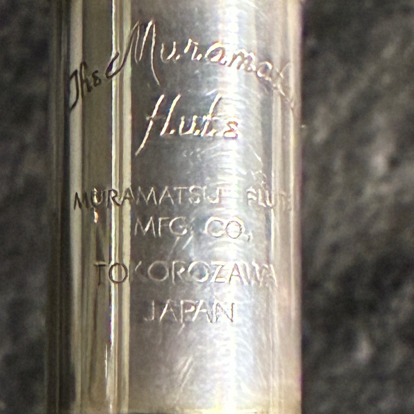 Muramatsu M-100