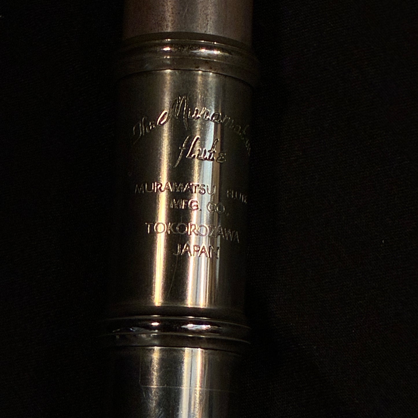 Muramatsu M-120　頭部管銀　フルート 調整済み【下取りで最大15%OFF】【甲府店】