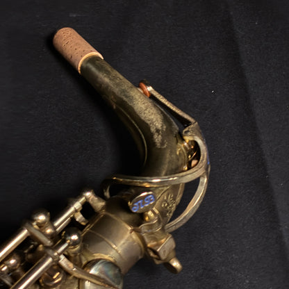 Selmer　アルトサックス　SA80シリーズ2　調整済み【下取りで最大15%OFF】【甲府店】