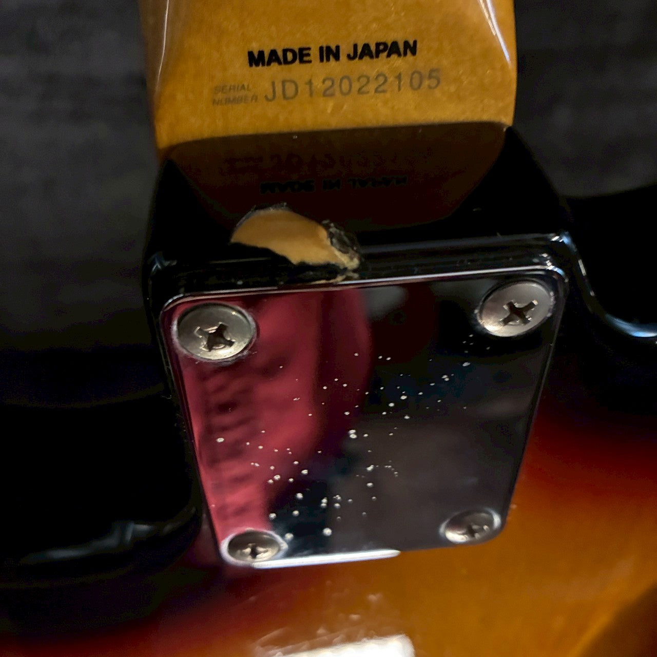 Fender Japan ST62 3tone Sunburst JD serial 2012【3.24kg】