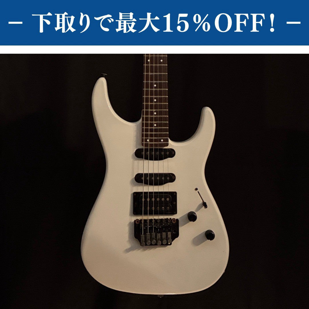 Fernandes FR-50 / 3.39kg【下取りで最大15%OFF】【甲府店】