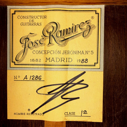 Jose Ramirez 1a 1988年製 【1.77㎏】