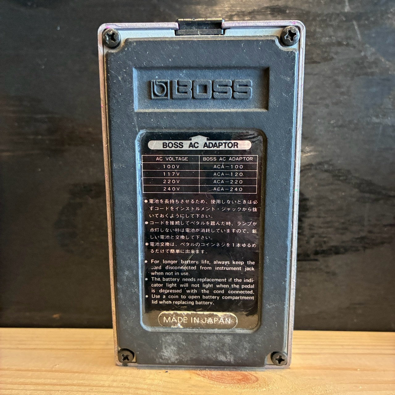 BOSS BF-2 Flanger 日本製 1982年製 【USED】