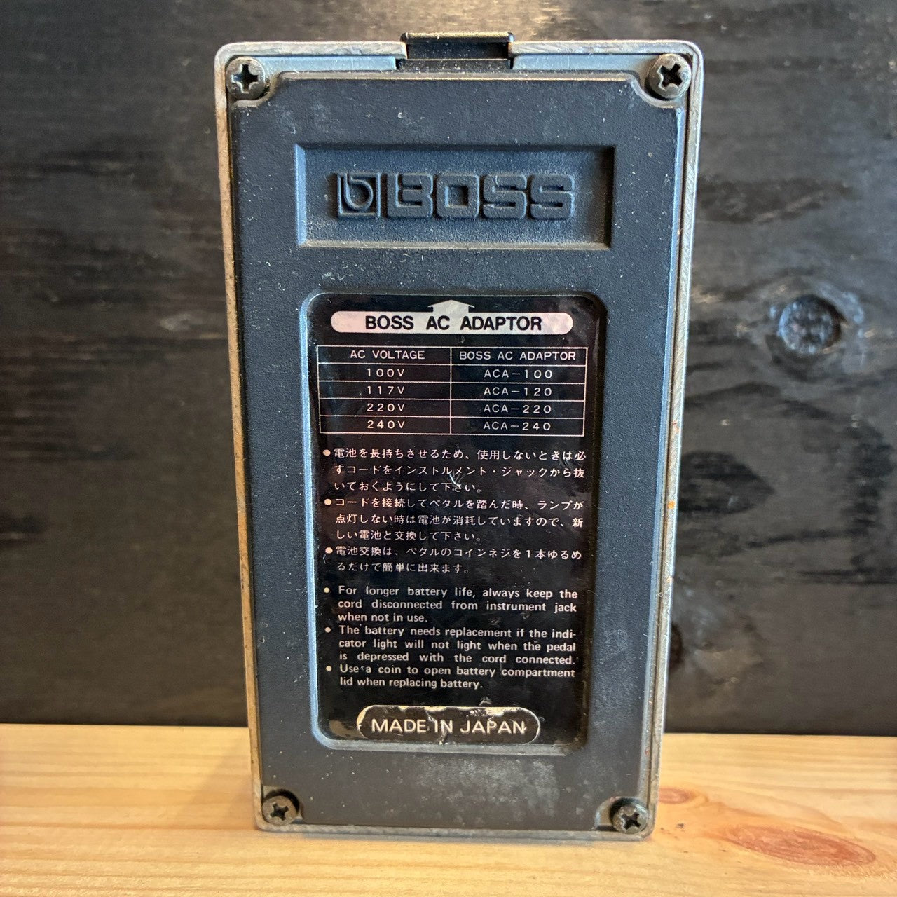 BOSS DS-1 Distortion 日本製 1982年製 【USED】