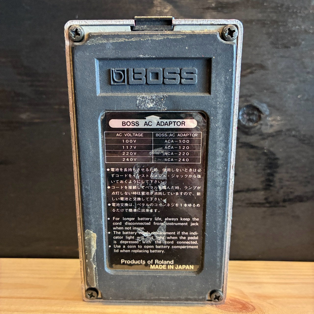 BOSS DM-2 Delay 日本製 1981年製 【USED】