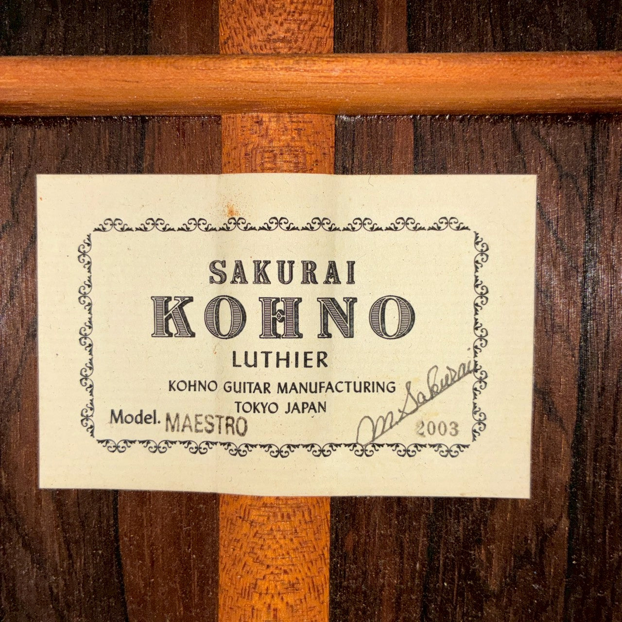KOHNO MAESTRO 2003年製 【1.67kg】
