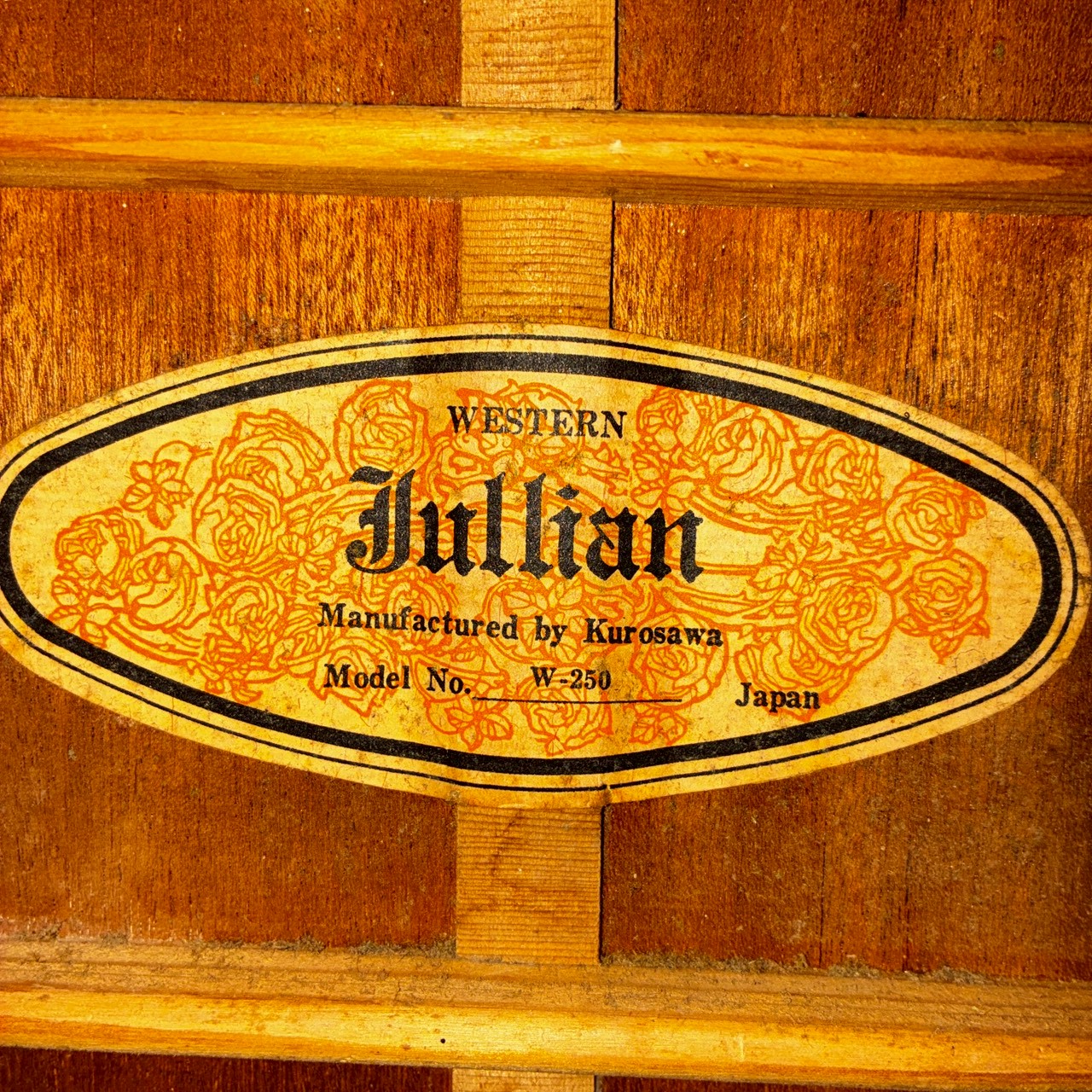Jullian W-250 Sunburst【1.79㎏】