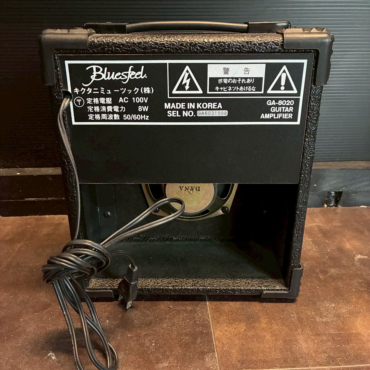 BLUESFEEL GA-8020 【USED】