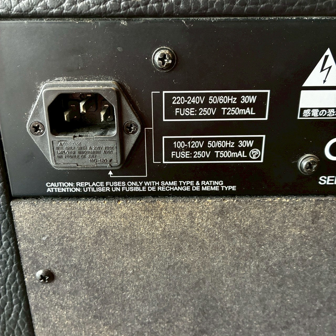 ZOOM FIRE-15 【USED】