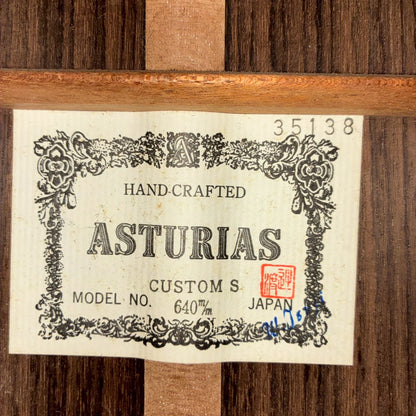 ASTURIAS  Prelude S 640　【USED】【1.69㎏】