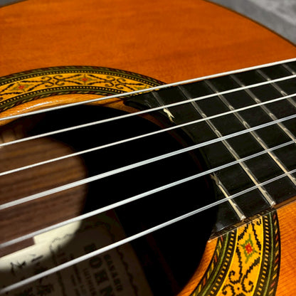 Kohno Masaru No,10 【USED】【1.67kg】