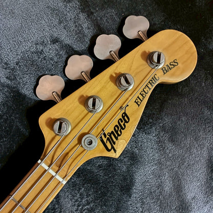 Greco PB750N 【USED】【5.18kg】