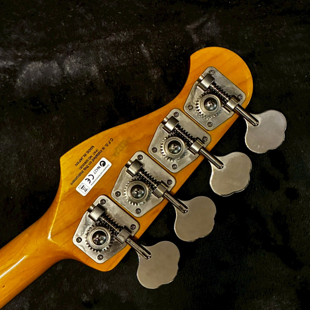 FUJIGEN　NJB200 【USED】【4.81kg】