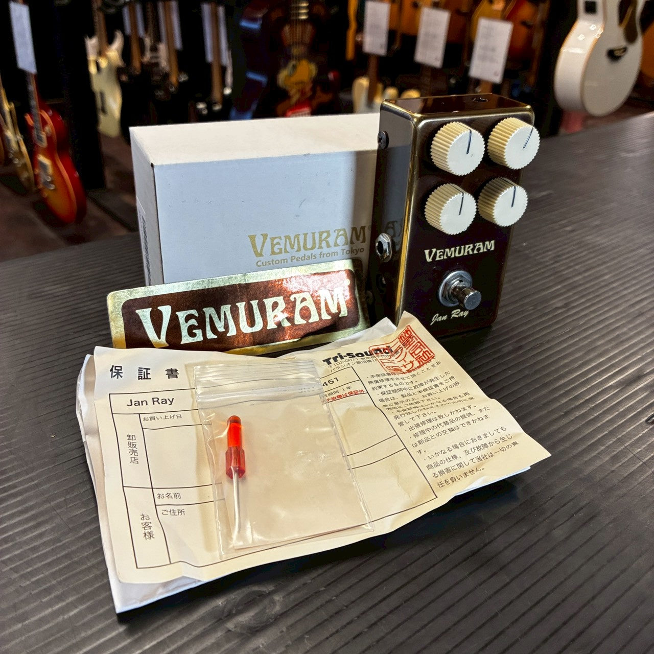 VEMURAM Jan Ray Over Drive 【USED】