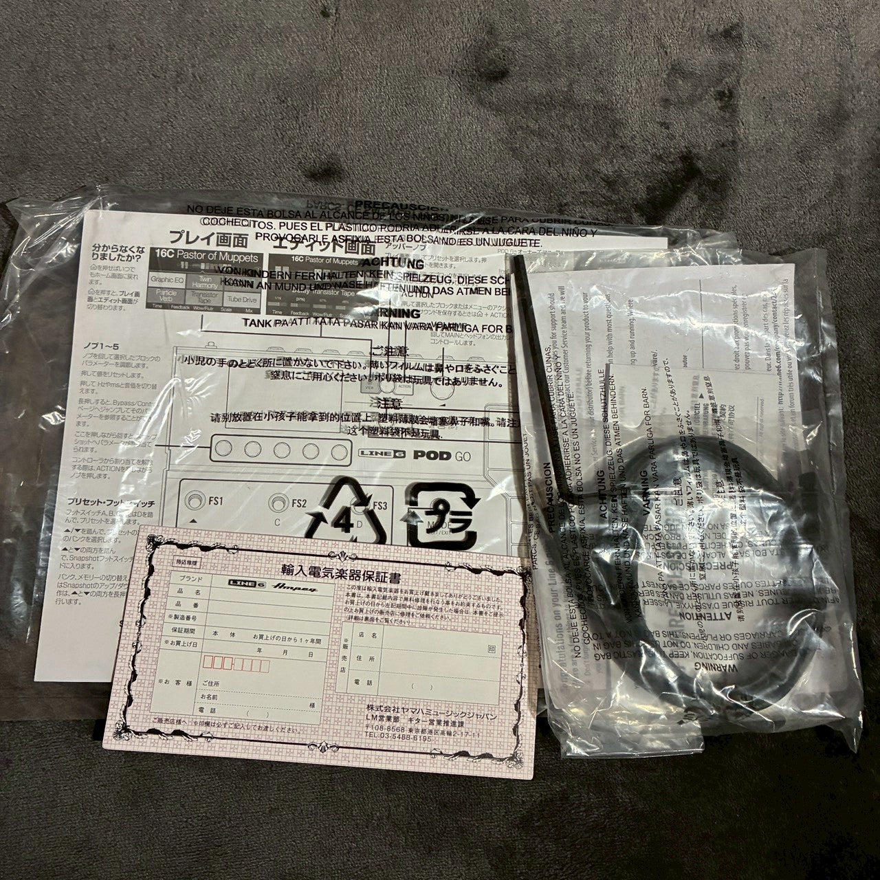 LINE6 POD GO 【USED】