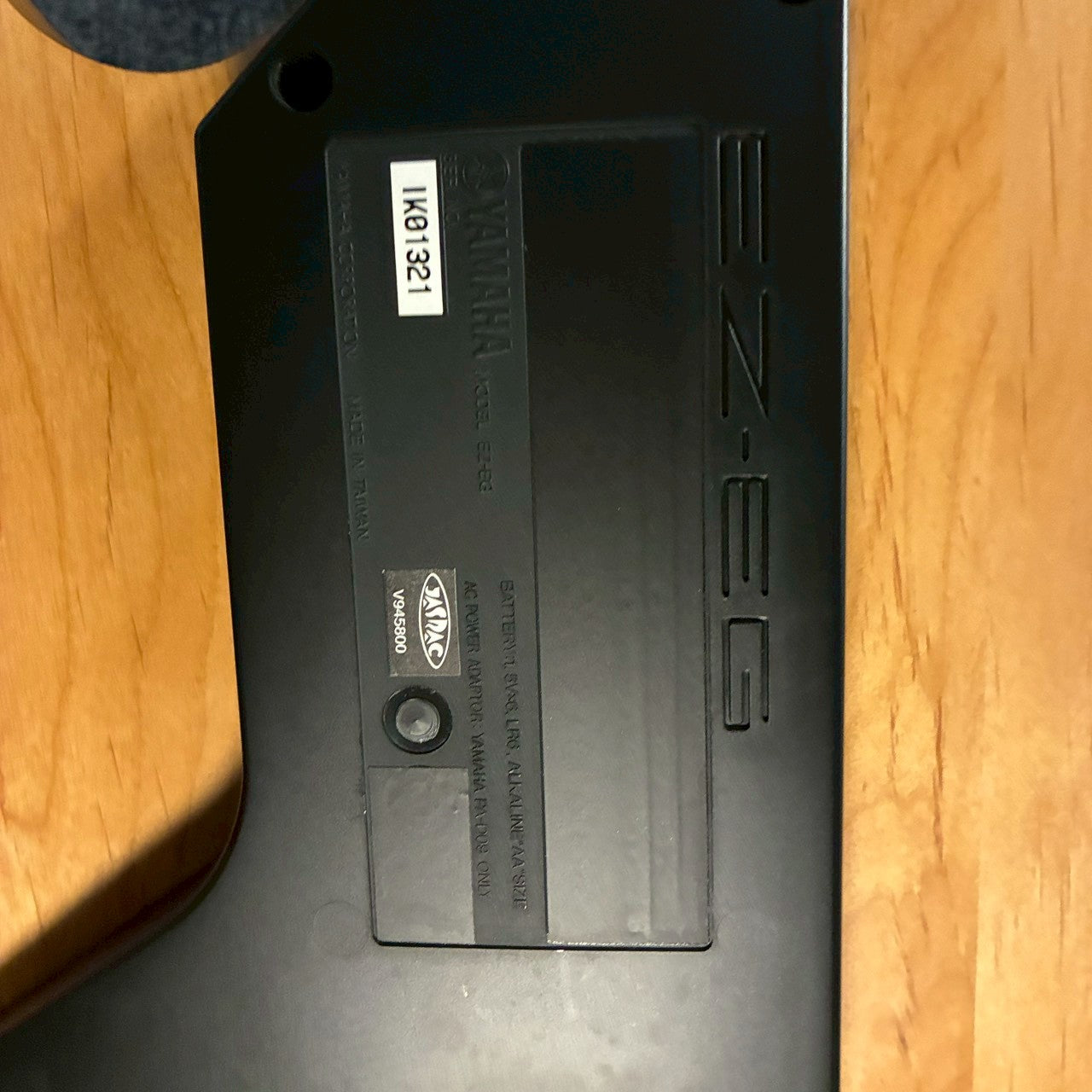 YAMAHA EZ-EG【1.62kg】