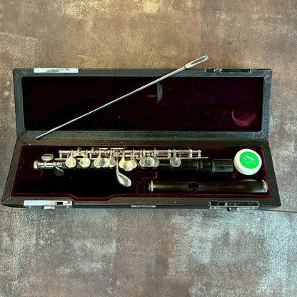 YAMAHA　ハンドクラフトシリーズ　YPC-81　【USED】【調整済】