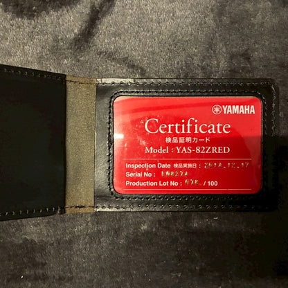 YAMAHA YAS-82ZRED 限定生産モデル