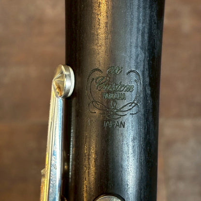 YAMAHA　YCL-851　カスタムCX