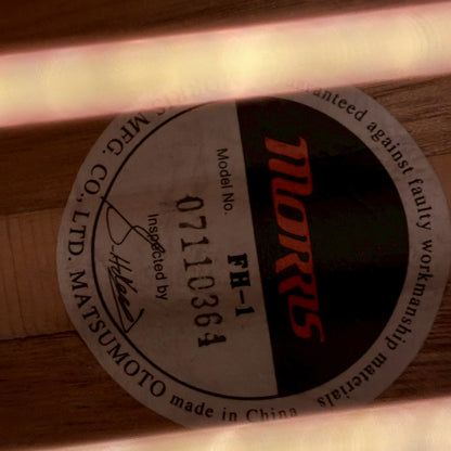 Morris FH-1 【USED】【1.74kg】