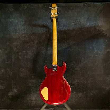 Aria ProⅡ  Cardinal Series CSB-380 Red【3.76kg】