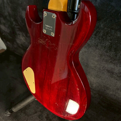 Aria ProⅡ  Cardinal Series CSB-380 Red【3.76kg】