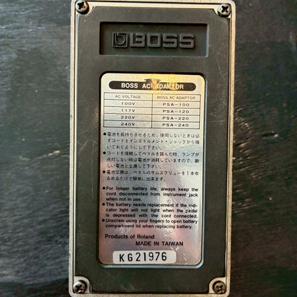 BOSS MT-2 Metal Zone 台湾製 【USED】