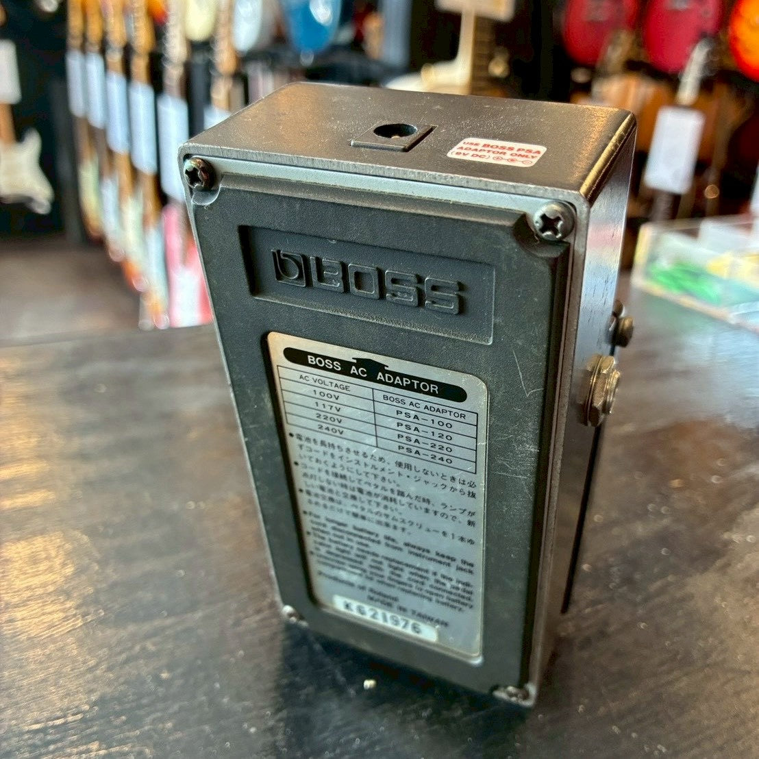 BOSS MT-2 Metal Zone 台湾製 【USED】
