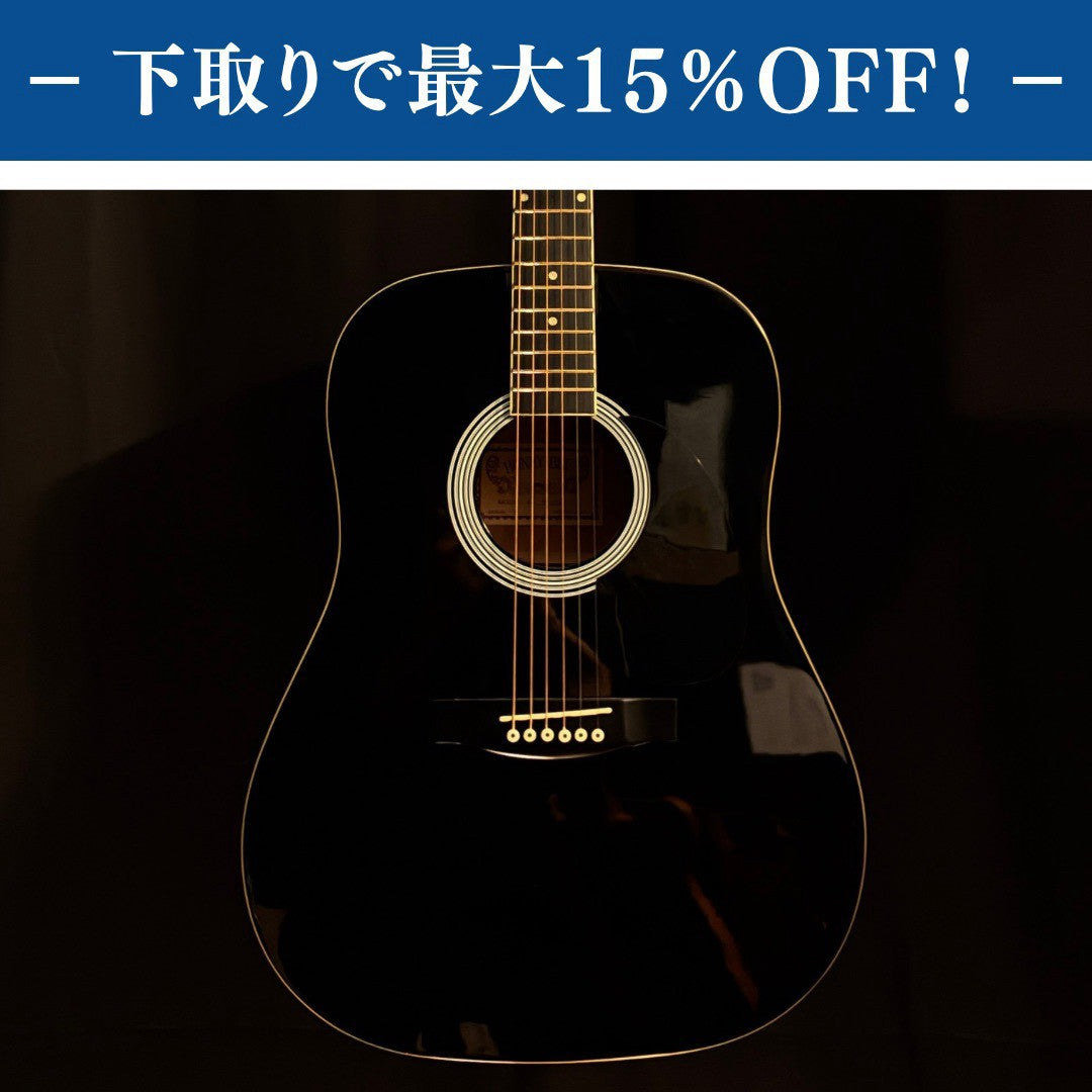 HONEY BEE W-15 Black【1.97kg】