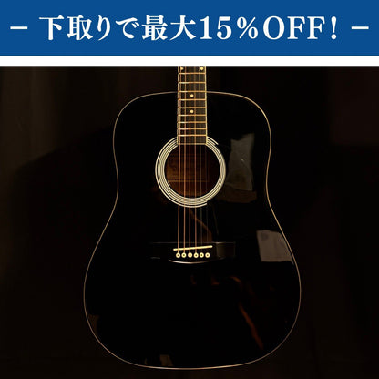 HONEY BEE W-15 Black【1.97kg】