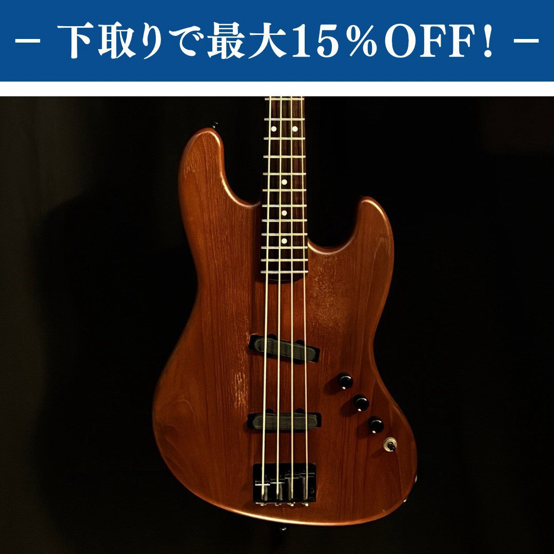 Moon JJ-4 HGC-194  walnut body【4.6kg】