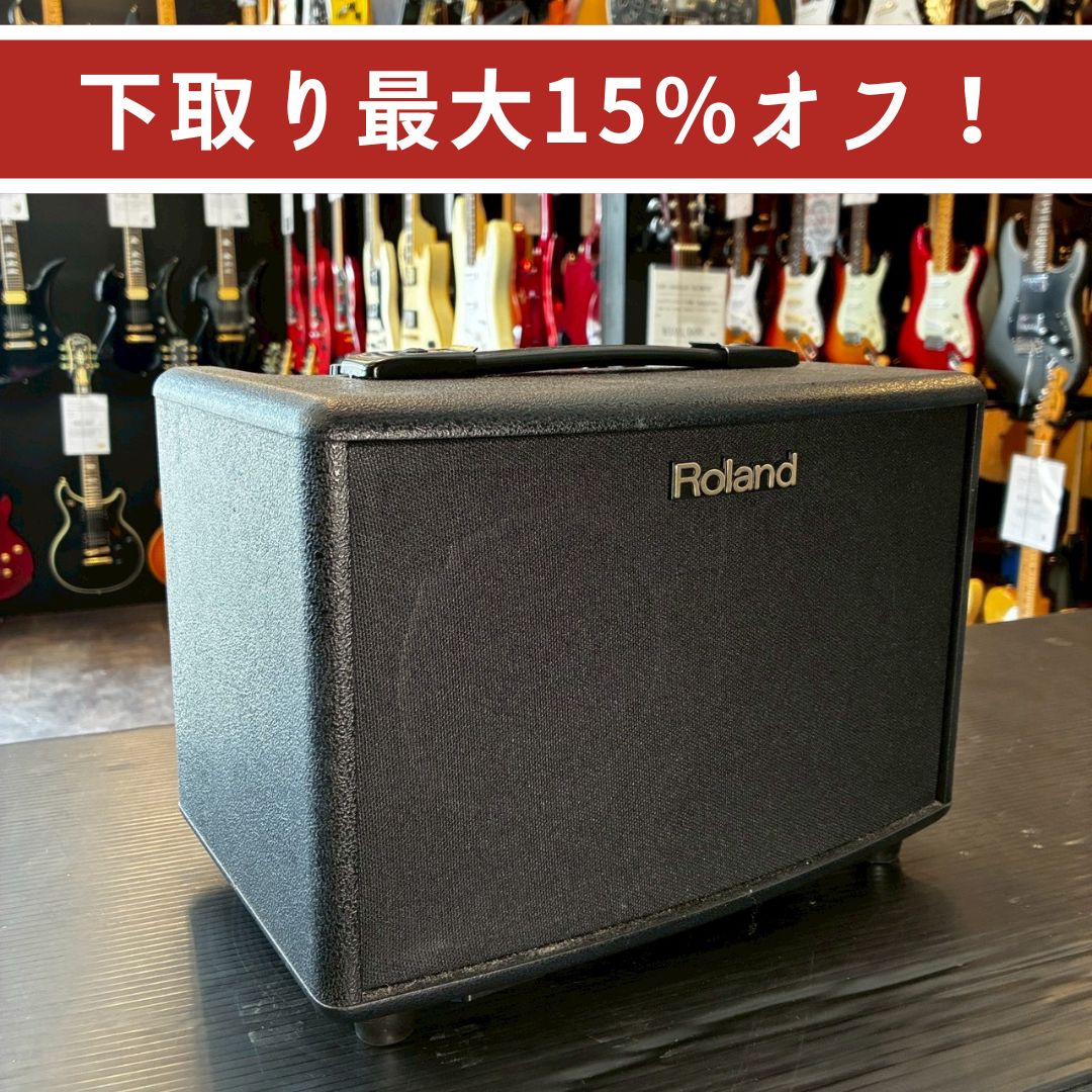 Roland AC-33 【USED】