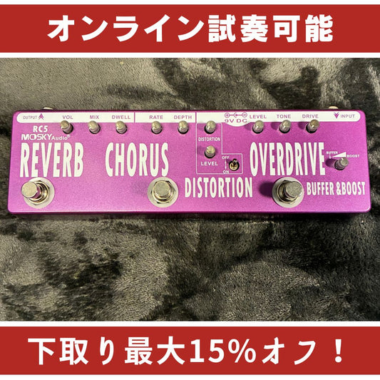 MOSKY Audio RC5 【USED】