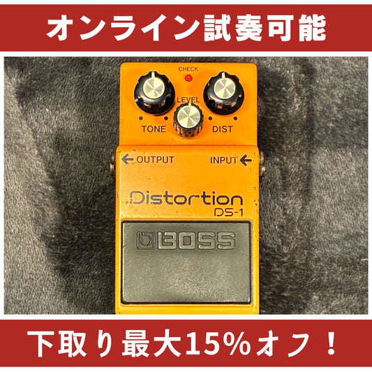 BOSS DS-1  Distortion【USED】